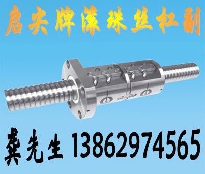 2014 08入驻机床企业,企业索引,企业名称索引,企业品牌索引