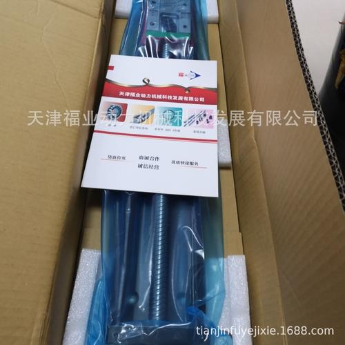 产品库 机床功能部件 机床功能部件 丝杆 pmi丝杆模组 km4620a+740n0